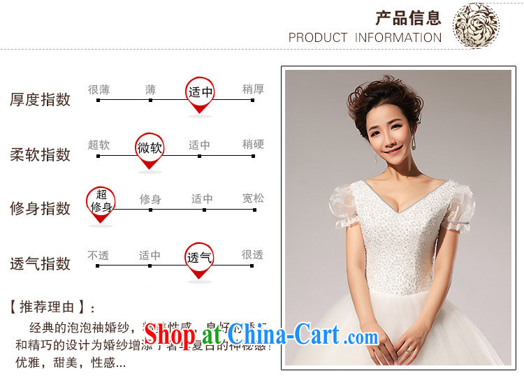 There are optimized color Kingfisher Solid Color bubble cuff pure Princess ivory wedding XS 5232 white XXL pictures, price, brand platters! Elections are good character, the national distribution, so why buy now enjoy more preferential! Health