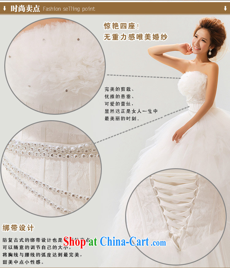There are optimized color Kingfisher Korean version of the new, imperial lace bare chest straps Princess bride wedding not XS 5231 white XXL pictures, price, brand platters! Elections are good character, the national distribution, so why buy now enjoy more preferential! Health