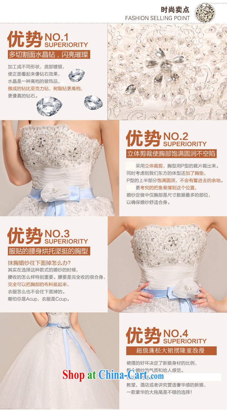 There are optimized color Kingfisher wedding dresses high waist ribbon graphics thin and elegant with diamond wedding XS 5222 white XXL pictures, price, brand platters! Elections are good character, the national distribution, so why buy now enjoy more preferential! Health