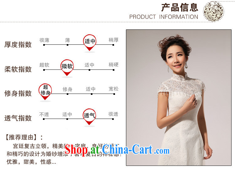 It is also optimized condolence lace a Field shoulder retro crowsfoot wedding dresses sexy minimalist XS 5213 white XXL pictures, price, brand platters! Elections are good character, the national distribution, so why buy now enjoy more preferential! Health