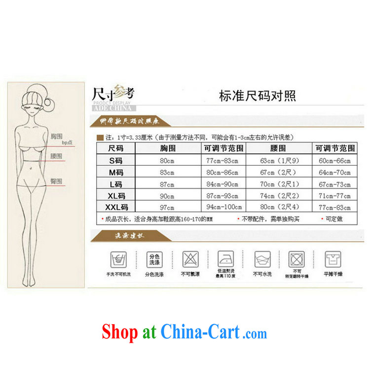 It is also optimized condolence retro-sense V lace beauty crowsfoot tail bridal wedding XS 5212 white XXL pictures, price, brand platters! Elections are good character, the national distribution, so why buy now enjoy more preferential! Health