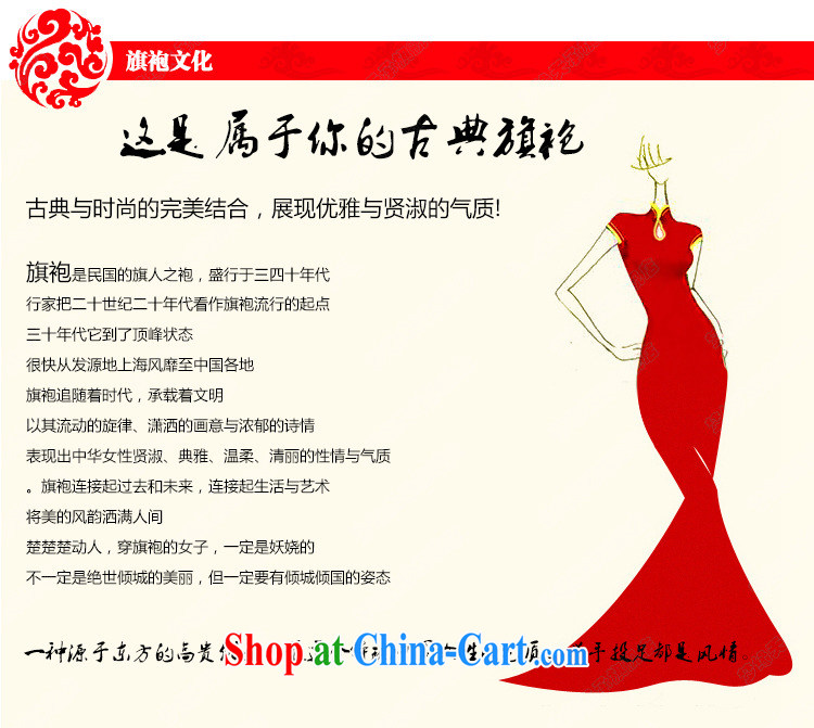 Taiwan's population gross gross for the cuff, decorated with jagged, with drag and drop, long skirt with short bows dress XS 2284 red XXL pictures, price, brand platters! Elections are good character, the national distribution, so why buy now enjoy more preferential! Health