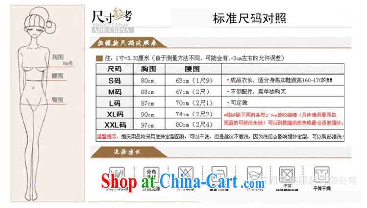 Taiwan's new dress and bare-chest sweet, with graceful and elegant small dress XS 2277 white XXL pictures, price, brand platters! Elections are good character, the national distribution, so why buy now enjoy more preferential! Health