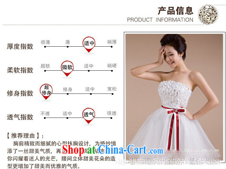 Taiwan's new dress and bare-chest sweet, with graceful and elegant small dress XS 2277 white XXL pictures, price, brand platters! Elections are good character, the national distribution, so why buy now enjoy more preferential! Health