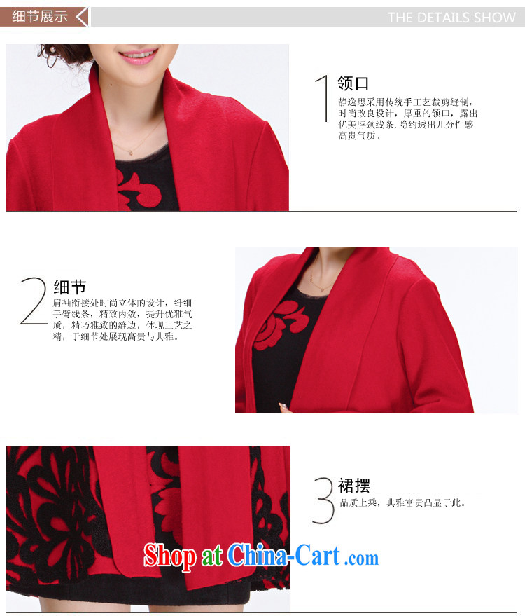 once and for all silence the liberal, older mothers with hair? No Charge-back Cape coat jacket hair? J Jacket - SY 35 red 4 XL pictures, price, brand platters! Elections are good character, the national distribution, so why buy now enjoy more preferential! Health