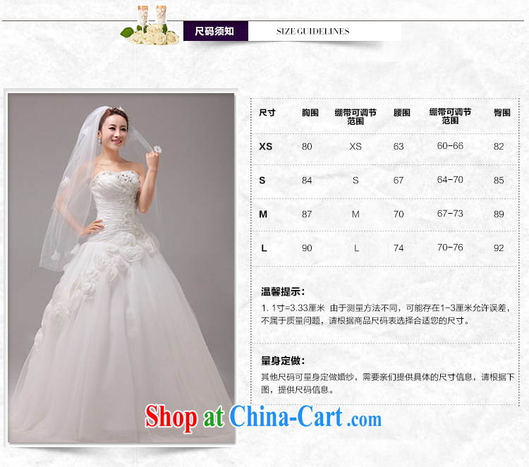 MSLover asymmetric design flowers Princess bride Korean wiped chest strap with wedding 2225 ivory L pictures, price, brand platters! Elections are good character, the national distribution, so why buy now enjoy more preferential! Health