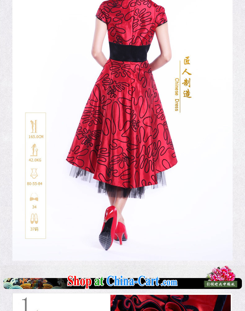 Princess winter genuine lace bottom is new, 2013 marriage toast lint-free flower wedding bridal improved red cheongsam red L pictures, price, brand platters! Elections are good character, the national distribution, so why buy now enjoy more preferential! Health
