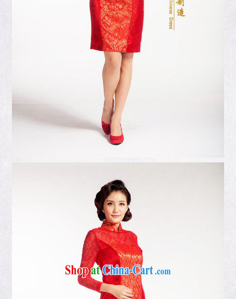 Princess dresses classic wedding wedding reception long-sleeved Chinese traditional sauna silk red with lace skirt red 3XL pictures, price, brand platters! Elections are good character, the national distribution, so why buy now enjoy more preferential! Health