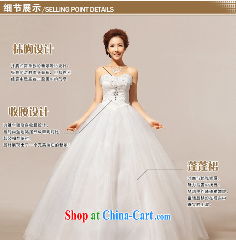 Optimize video Bridal Fashion wedding dresses bare chest graphics thin larger Korean lace Princess wedding XS 7164 m White XXL pictures, price, brand platters! Elections are good character, the national distribution, so why buy now enjoy more preferential! Health