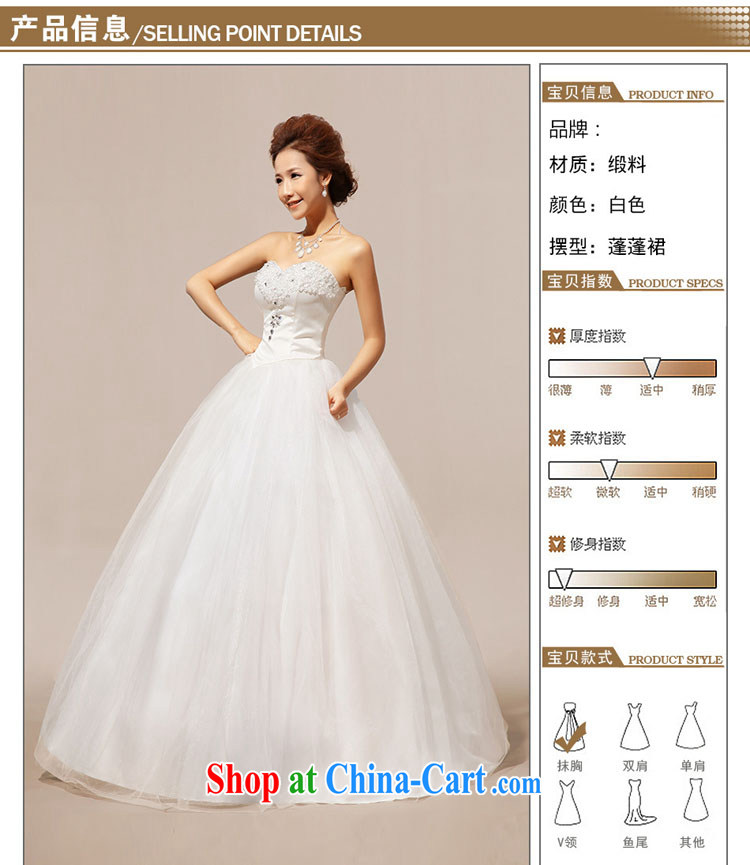 Optimize video Bridal Fashion wedding dresses bare chest graphics thin larger Korean lace Princess wedding XS 7164 m White XXL pictures, price, brand platters! Elections are good character, the national distribution, so why buy now enjoy more preferential! Health