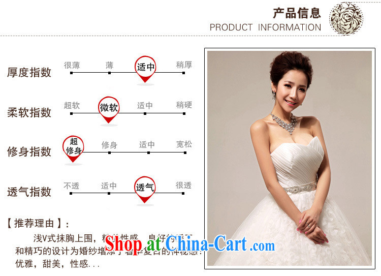 Optimize-summer 2015 Korean sweet shaggy wedding dresses package shoulder lace with wedding XS 7105 m White S pictures, price, brand platters! Elections are good character, the national distribution, so why buy now enjoy more preferential! Health