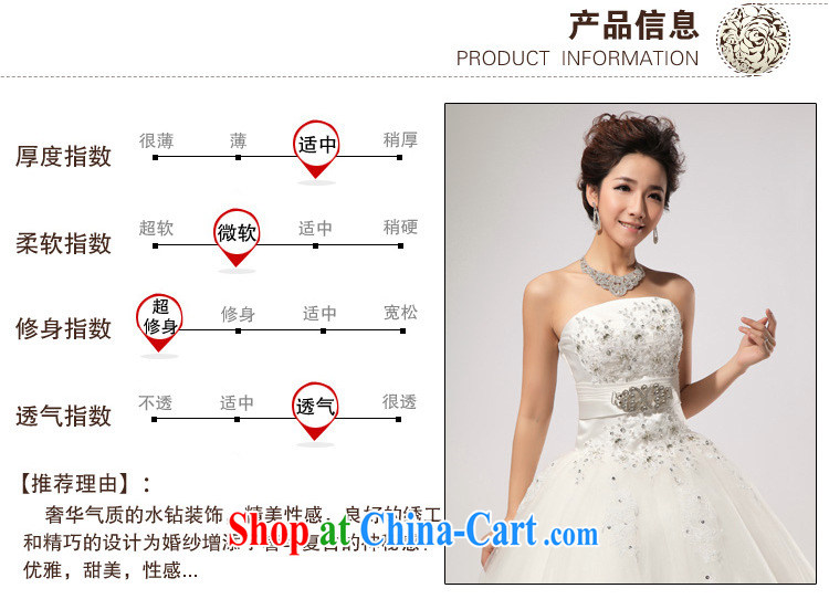 Optimize video 2013 new parquet drill manual seamless drill video thin tie-erase chest wedding XS 7079 M white XL pictures, price, brand platters! Elections are good character, the national distribution, so why buy now enjoy more preferential! Health