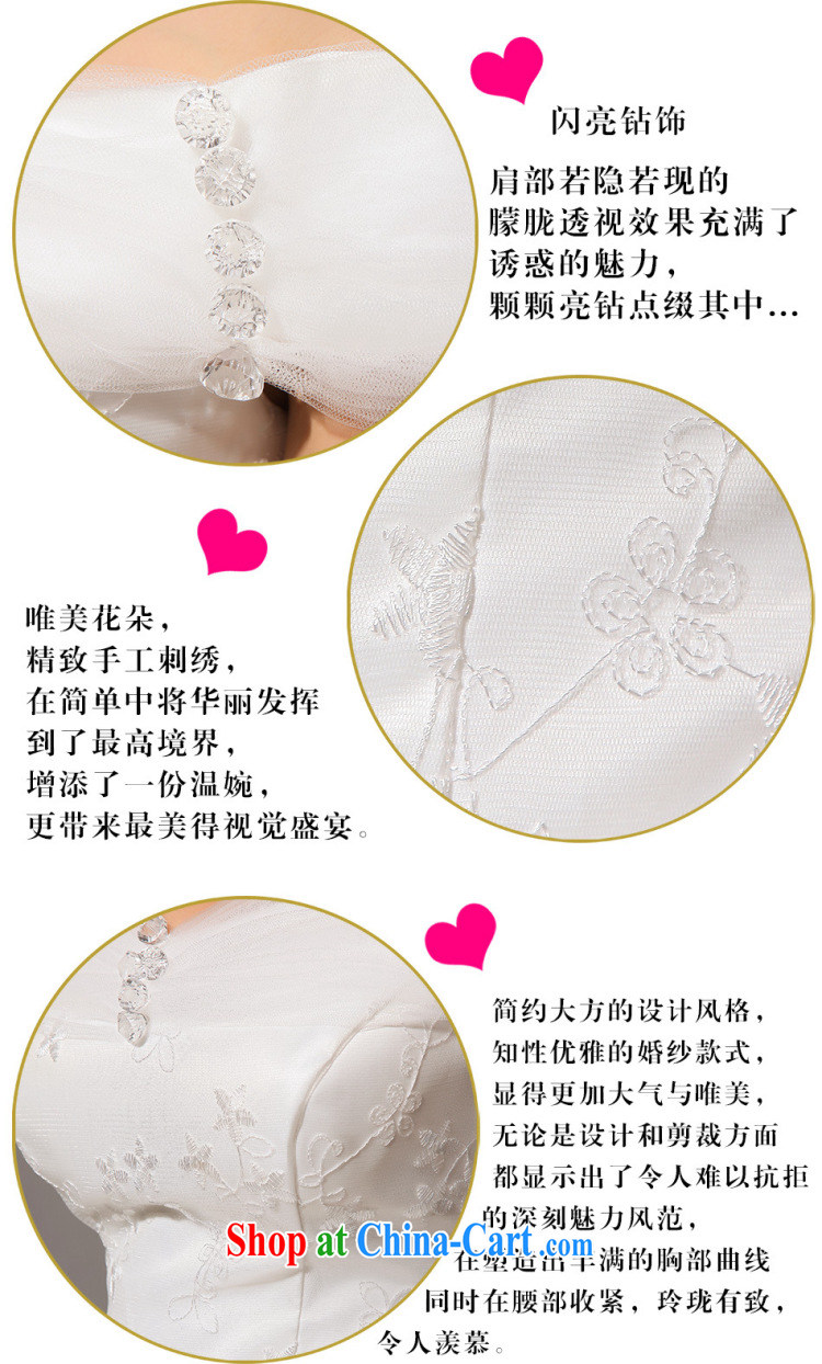Optimize Hong-Xia new Korean shoulders with marriages graphics thin the Field shoulder wedding canopy skirts female XS 7085 m White XXL pictures, price, brand platters! Elections are good character, the national distribution, so why buy now enjoy more preferential! Health