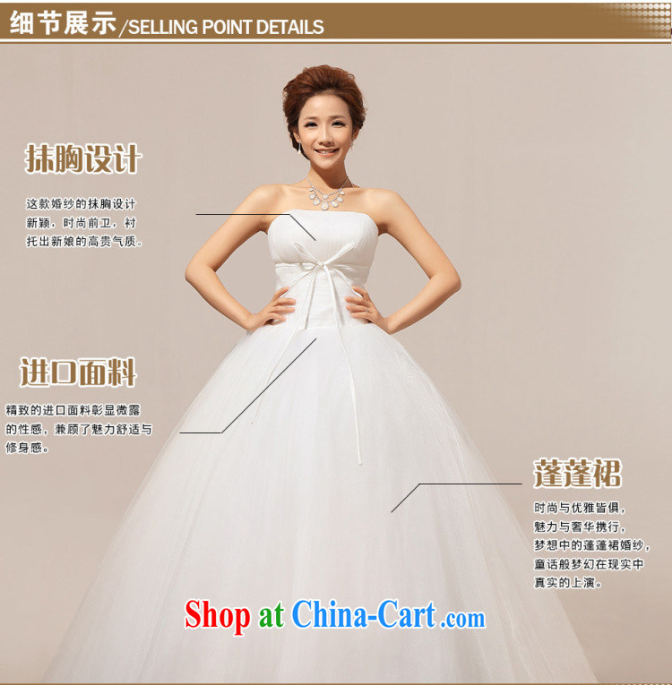 Optimize video 2013 new erase chest sweet Princess with wedding dresses XS 7092 M white XXL pictures, price, brand platters! Elections are good character, the national distribution, so why buy now enjoy more preferential! Health