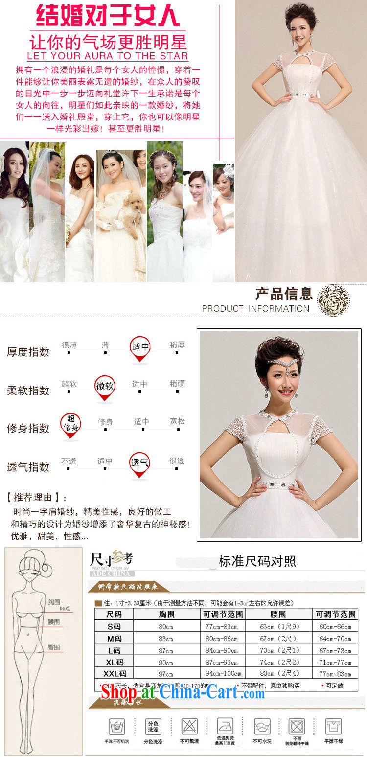 Optimize Hung-wedding dresses 2014 new Korean sweet fresh flowers package shoulder-neck shaggy dress with straps wedding XS 7104 white XXL pictures, price, brand platters! Elections are good character, the national distribution, so why buy now enjoy more preferential! Health