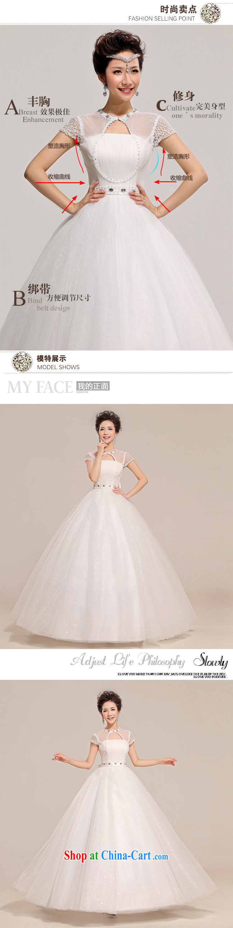 Optimize Hung-wedding dresses 2014 new Korean sweet fresh flowers package shoulder-neck shaggy dress with straps wedding XS 7104 white XXL pictures, price, brand platters! Elections are good character, the national distribution, so why buy now enjoy more preferential! Health