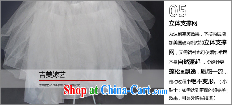 Vladimir Putin, and the wedding dresses Jimmy married arts 2015 new strap with Korean shoulders Wedding Video thin with 6002 bridal wedding ivory standard XXXL pictures, price, brand platters! Elections are good character, the national distribution, so why buy now enjoy more preferential! Health