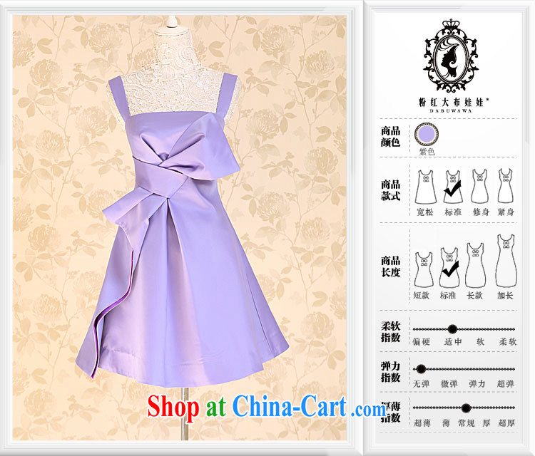 Evening Dress new pink large doll Purple, the bowtie small dress skirt dress 39 S YB purple L pictures, price, brand platters! Elections are good character, the national distribution, so why buy now enjoy more preferential! Health