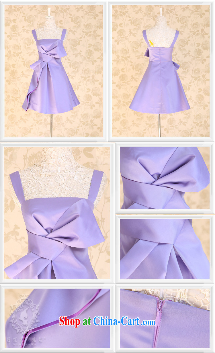 Evening Dress new pink large doll Purple, the bowtie small dress skirt dress 39 S YB purple L pictures, price, brand platters! Elections are good character, the national distribution, so why buy now enjoy more preferential! Health