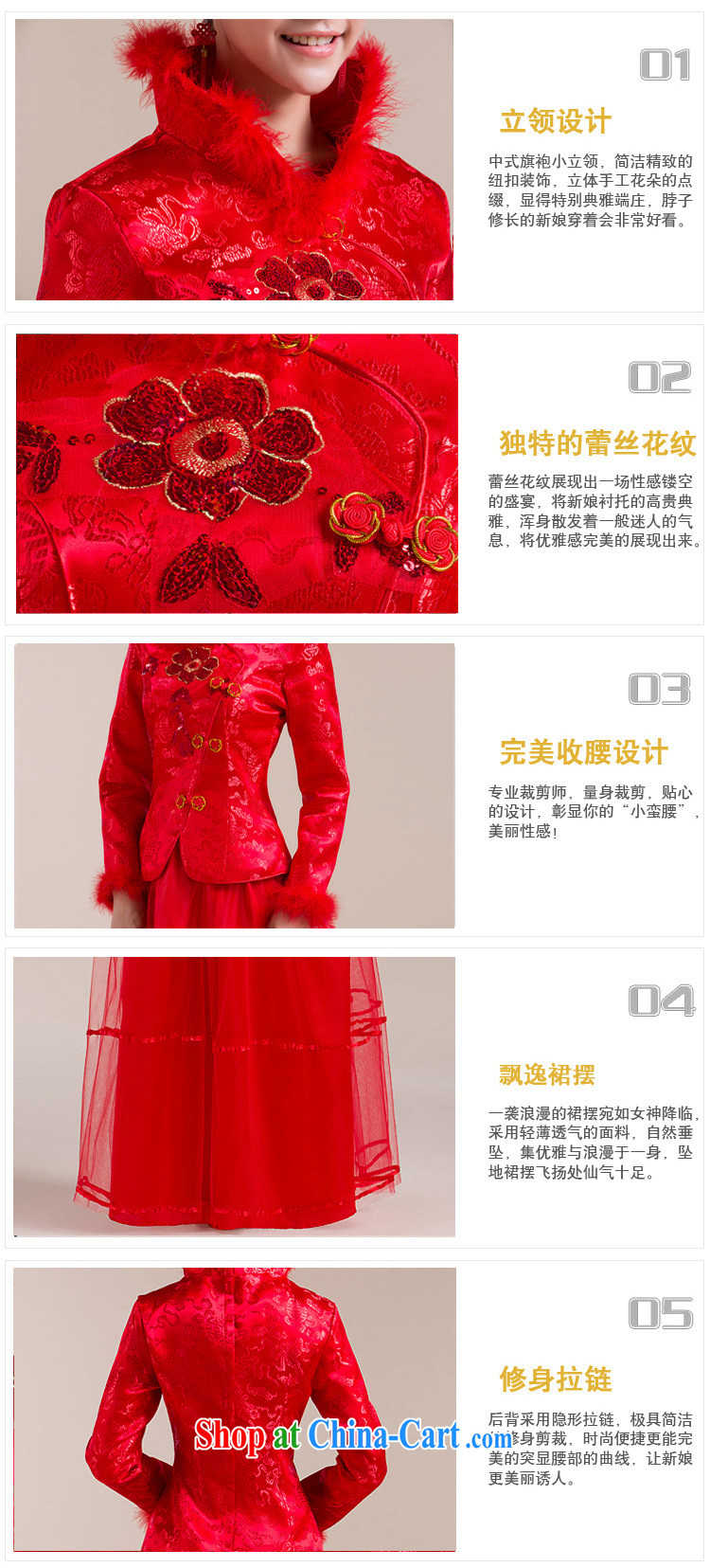 It is also optimized their swords into plowshares new fluff, for multi-layer gauze and chest and embroidered flowers Chinese wedding dress XS 7148 red XXL pictures, price, brand platters! Elections are good character, the national distribution, so why buy now enjoy more preferential! Health