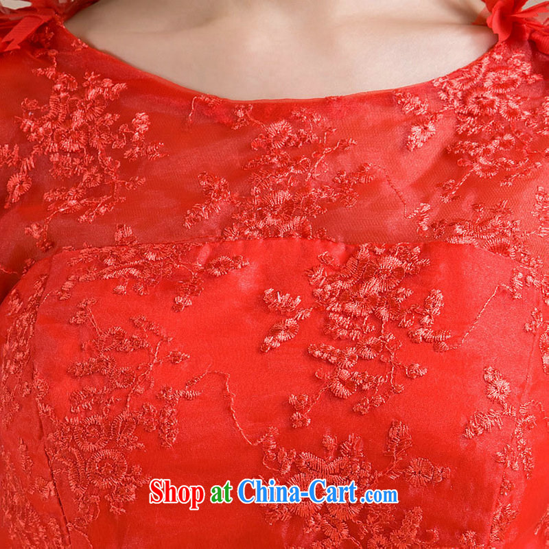It is also optimized condolence new Openwork lace shoulders with fine embroidery and small dress XS 7134 red XXL, yet also optimize their swords into plowshares, and shopping on the Internet