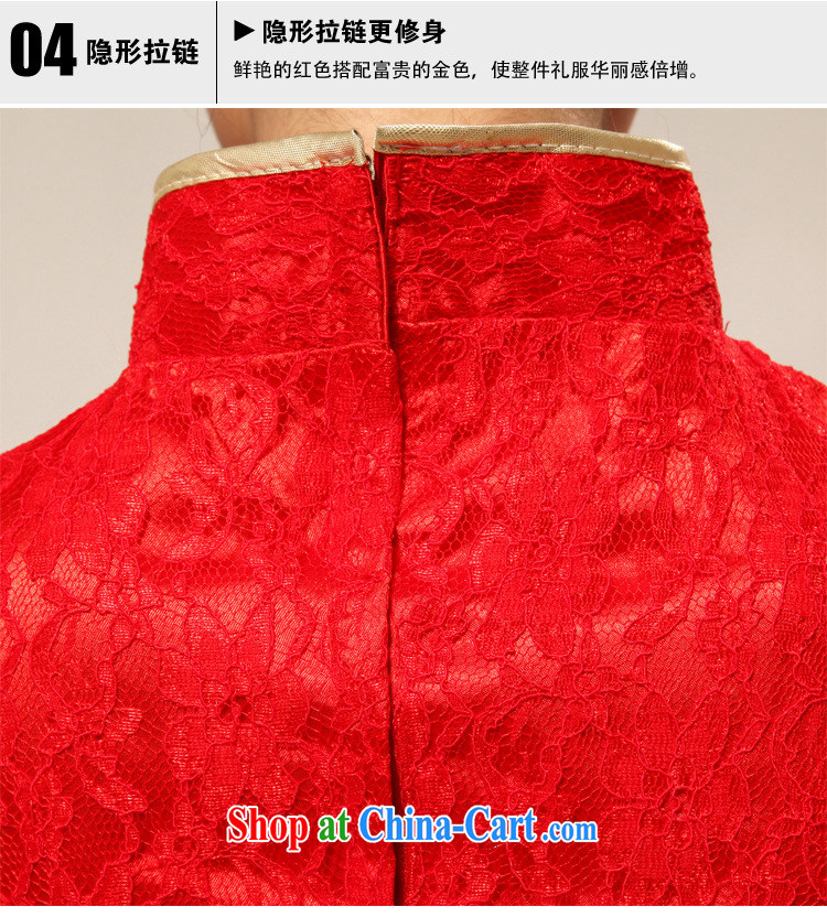 There are optimized color Kingfisher red retro lace bridal wedding dresses bows dress XS 7128 red XXL pictures, price, brand platters! Elections are good character, the national distribution, so why buy now enjoy more preferential! Health