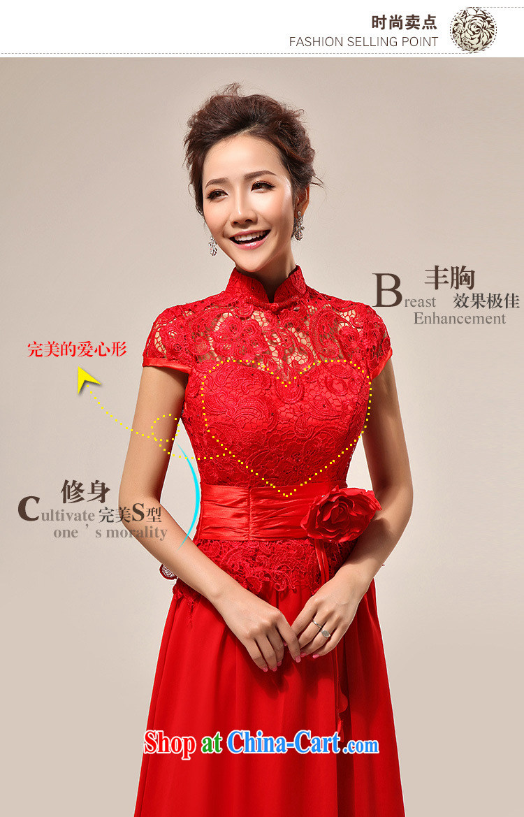 It is also optimized condolence new luxury, a field shoulder red lace bridal wedding dress XS 7106 red XXL pictures, price, brand platters! Elections are good character, the national distribution, so why buy now enjoy more preferential! Health