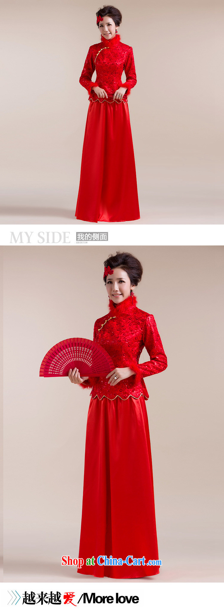 It is also optimized condolence new Gross Gross for cuff dot decoration aliasing, with drag and drop, long skirt Chinese wedding dress XS 7098 red XXL pictures, price, brand platters! Elections are good character, the national distribution, so why buy now enjoy more preferential! Health