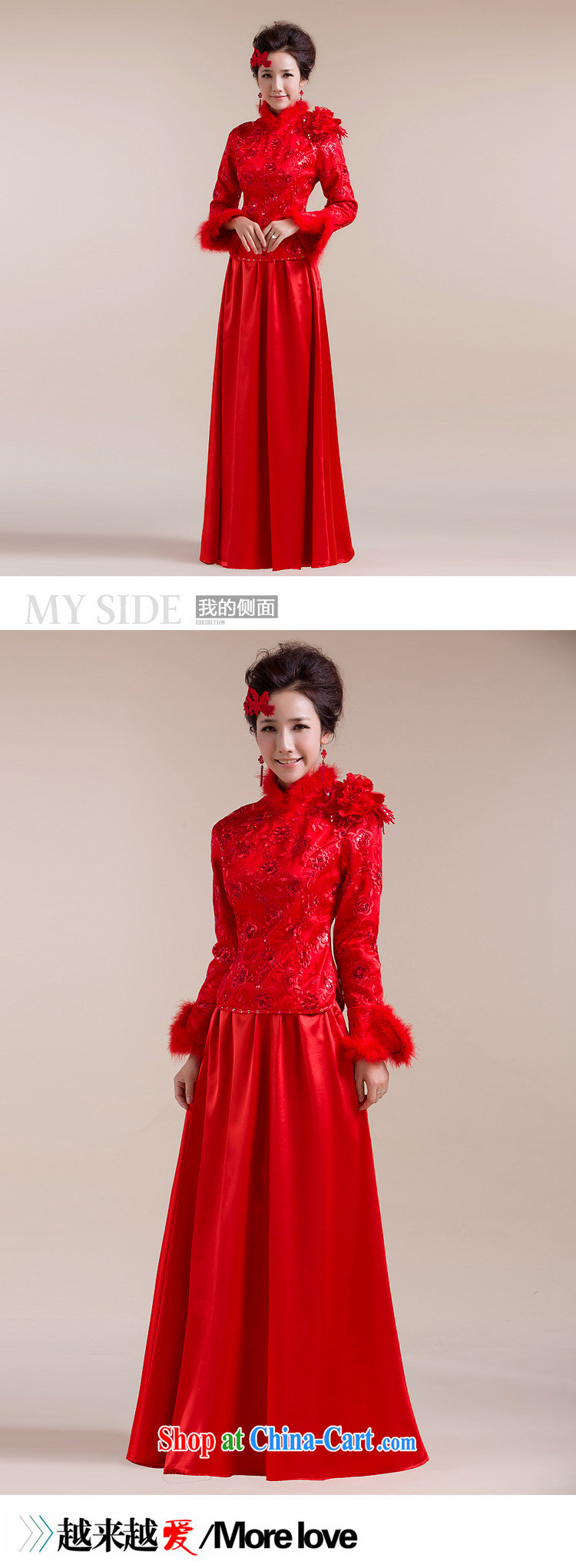 It is also optimized condolence new Gross Gross for single cuff shoulder with flowers long skirt and short, the wedding dress XS 7094 red XXL pictures, price, brand platters! Elections are good character, the national distribution, so why buy now enjoy more preferential! Health