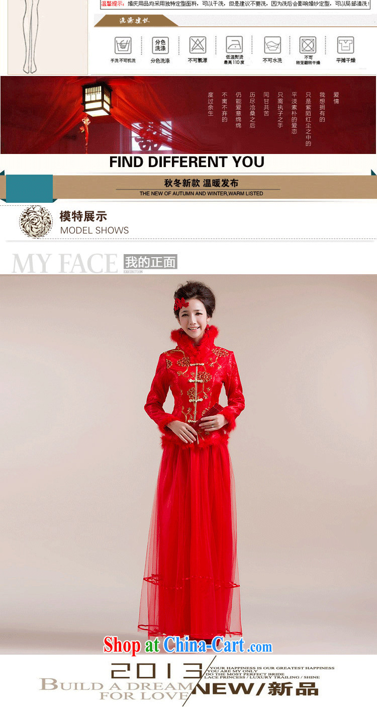 It is also optimized condolence new fluff high collar Chinese coin-thin layer dress Chinese wedding dress XS 7093 red XXL pictures, price, brand platters! Elections are good character, the national distribution, so why buy now enjoy more preferential! Health