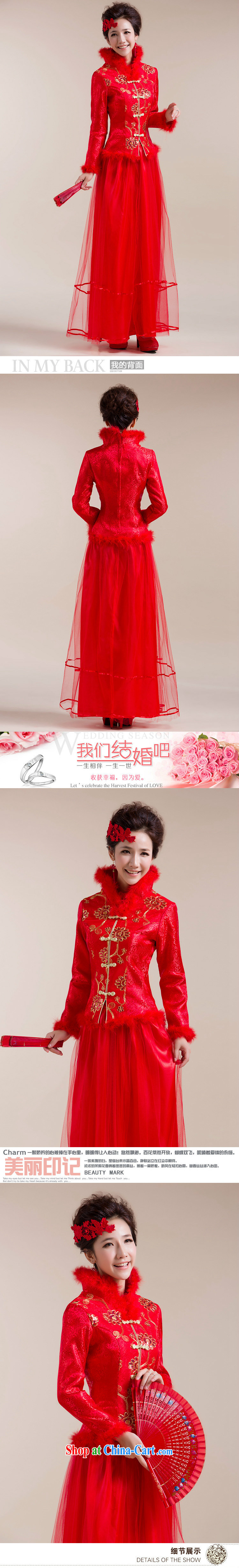 It is also optimized condolence new fluff high collar Chinese coin-thin layer dress Chinese wedding dress XS 7093 red XXL pictures, price, brand platters! Elections are good character, the national distribution, so why buy now enjoy more preferential! Health