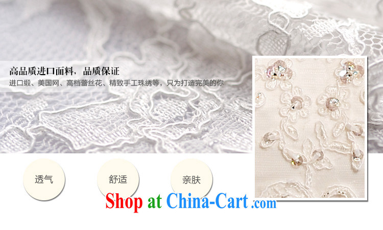 Full court, 2015 F new Korean version is also wiped his chest translucent package shoulder wedding dresses bridal wedding tie the tail s 1361 tail 100 173 cm - M pictures, price, brand platters! Elections are good character, the national distribution, so why buy now enjoy more preferential! Health