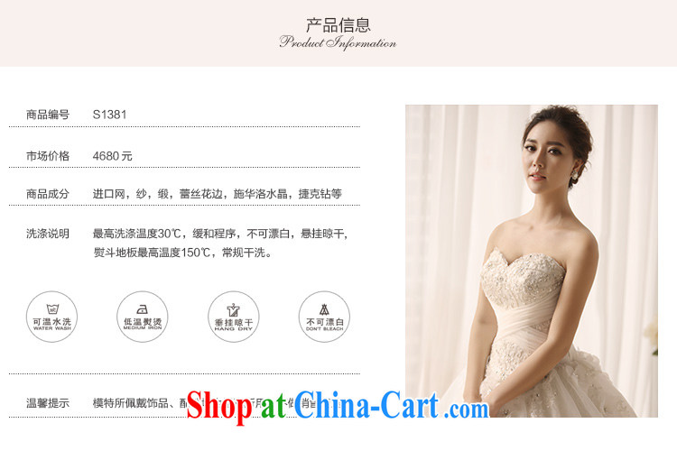 Garden 2015 new wedding dresses bare chest heart chest cloud decorated bridal wedding flower manually S 1381 tail 60 CM tailored pictures, price, brand platters! Elections are good character, the national distribution, so why buy now enjoy more preferential! Health