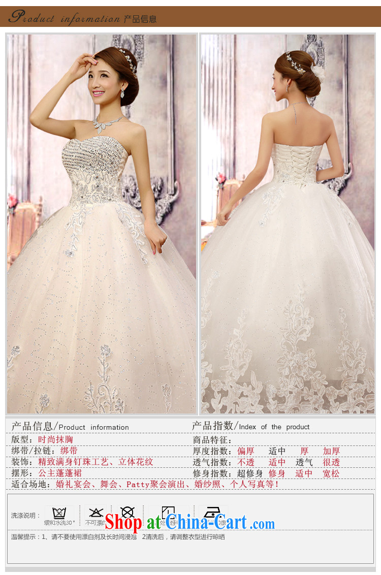 Baby bridal wedding dresses 2014 New Luxury Water drilling Korean Princess Mary Magdalene chest strap wedding winter Korean wedding white XXL pictures, price, brand platters! Elections are good character, the national distribution, so why buy now enjoy more preferential! Health