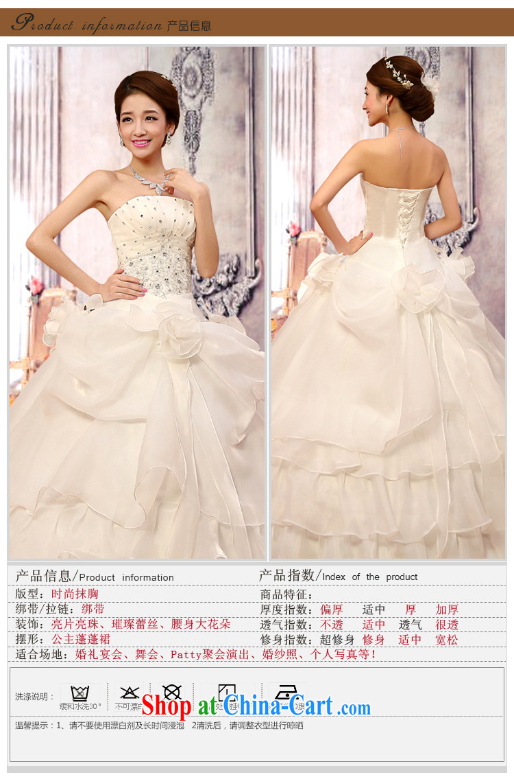 Baby bridal wedding dresses 2014 new sweet retro tied with a bare chest wedding dresses Korean version with Princess bride sweet European root yarn multi-storey wedding white XXL pictures, price, brand platters! Elections are good character, the national distribution, so why buy now enjoy more preferential! Health