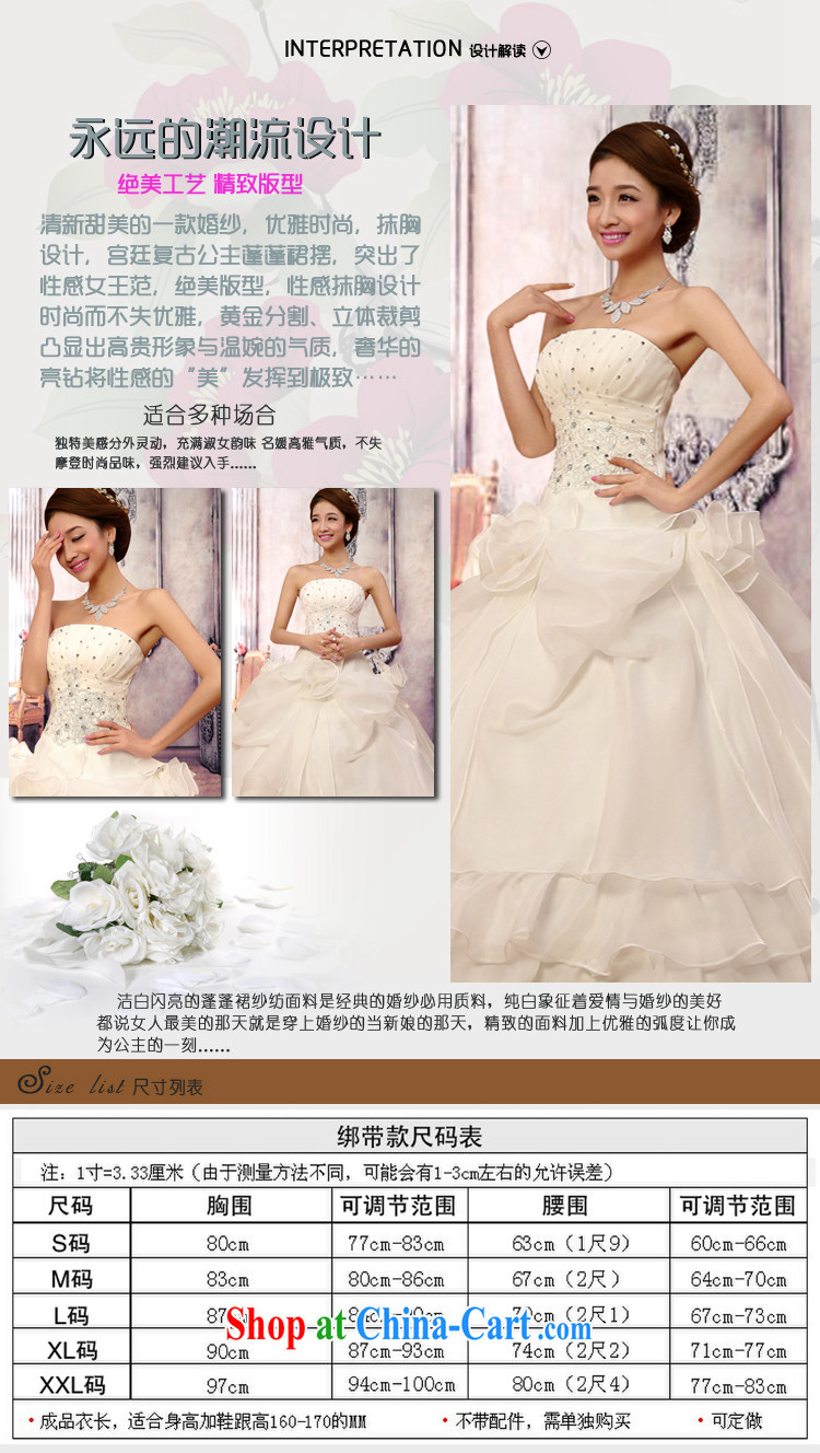 Baby bridal wedding dresses 2014 new sweet retro tied with a bare chest wedding dresses Korean version with Princess bride sweet European root yarn multi-storey wedding white XXL pictures, price, brand platters! Elections are good character, the national distribution, so why buy now enjoy more preferential! Health