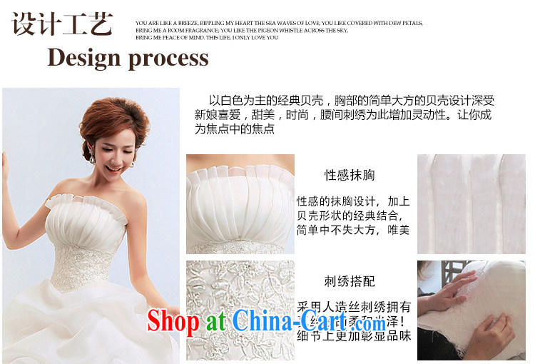 Optimize video Korean version of the new, wipe off his chest, Princess graphics thin shaggy wedding dresses XS 8055 m White XXL pictures, price, brand platters! Elections are good character, the national distribution, so why buy now enjoy more preferential! Health