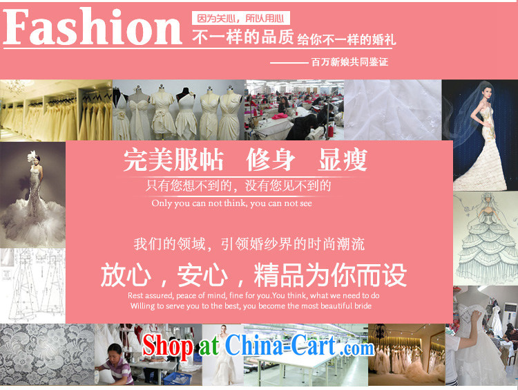 Optimize video Korean version of the new, wipe off his chest, Princess graphics thin shaggy wedding dresses XS 8055 m White XXL pictures, price, brand platters! Elections are good character, the national distribution, so why buy now enjoy more preferential! Health