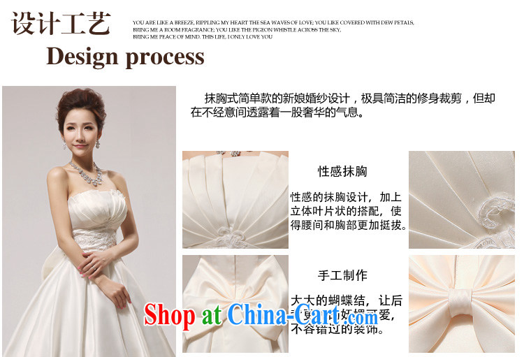 Optimize video new Korean bridal wiped his chest, wedding dress shell graphics thin wedding dresses XS 8051 white XXL pictures, price, brand platters! Elections are good character, the national distribution, so why buy now enjoy more preferential! Health