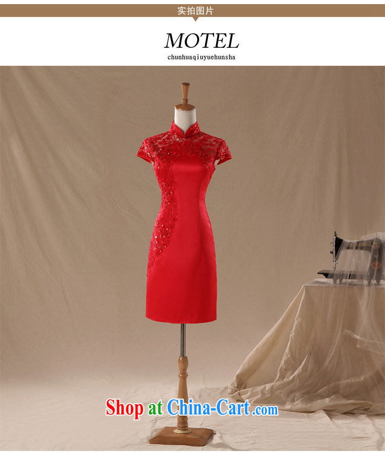 Optimize Hung-new red dresses bridal short bows stage qipao XS 8061 red XXL pictures, price, brand platters! Elections are good character, the national distribution, so why buy now enjoy more preferential! Health