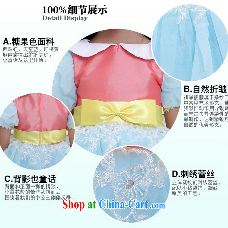 Optimize Philip Wong Yu-hong new shaggy flower dress dresses children serving performances XS 8043 candy color 4, optimize, and shopping on the Internet
