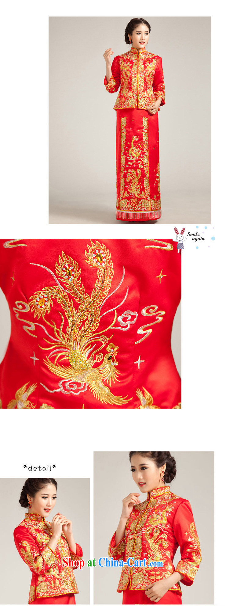 Moon 珪 guijin embroidery use phoenix gold and silver, and marriages cheongsam Chinese bows serving the red M code from Suzhou shipping pictures, price, brand platters! Elections are good character, the national distribution, so why buy now enjoy more preferential! Health