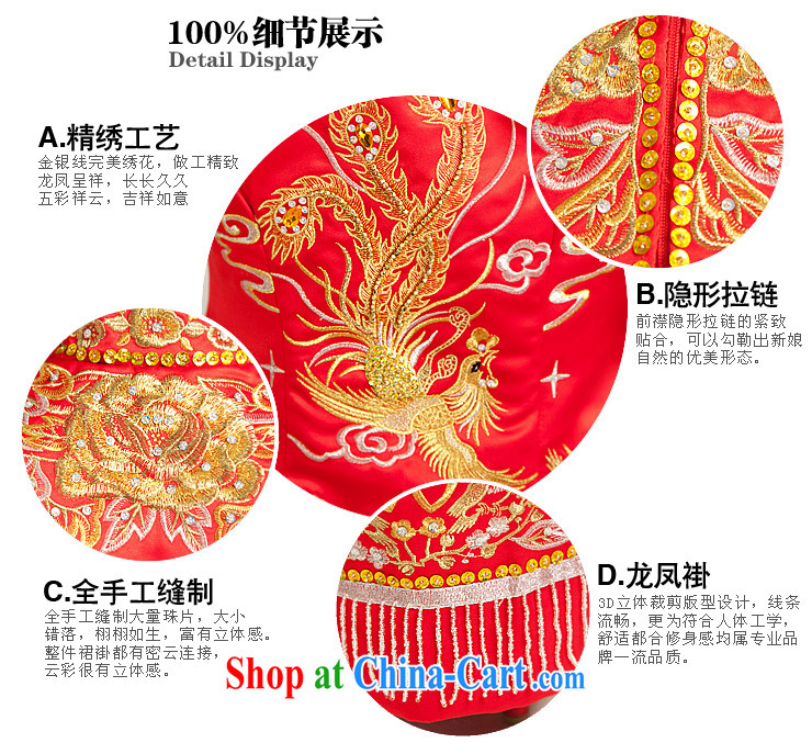 Keun C ª Guijin Embroidery Use Phoenix Gold And Silver And Marriages Cheongsam Chinese Bows Serving The Red M Code From Suzhou Shipping