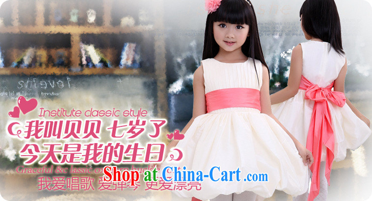 Optimize Hung-new children's show. Girls wedding dress wedding dresses 8054 XS light champagne color 2, pictures, price, brand platters! Elections are good character, the national distribution, so why buy now enjoy more preferential! Health