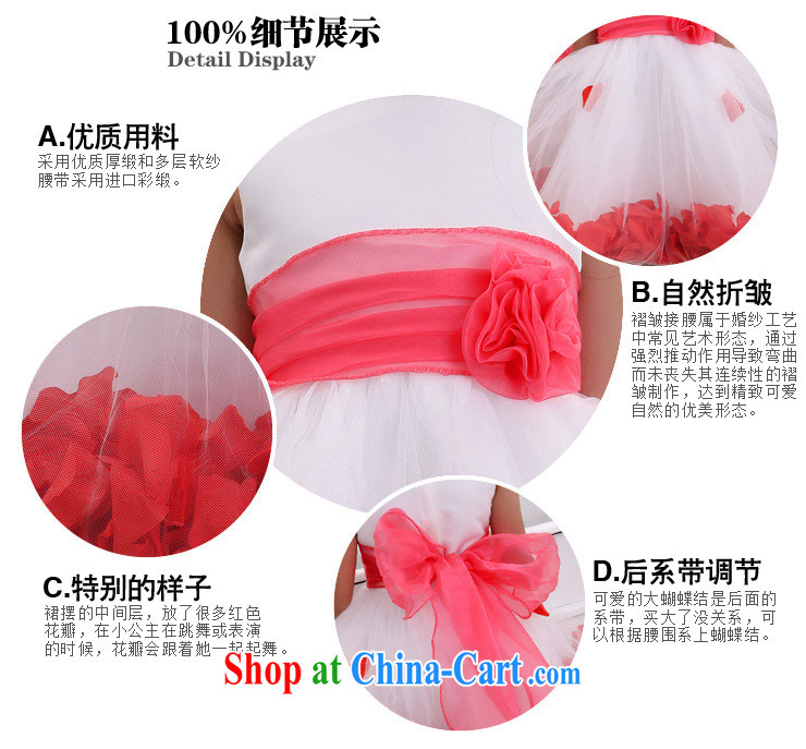 Optimize Hung-New Princess dress birthday party serving children performances XS dresses 8039 white 10, pictures, price, brand platters! Elections are good character, the national distribution, so why buy now enjoy more preferential! Health