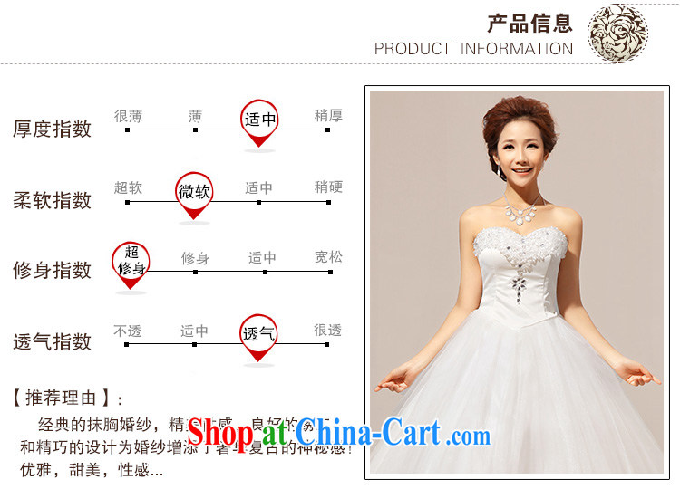 Optimize Hong new erase chest Korean lace crystal inserts drill shaggy wedding dresses XS 8060 m White XXL pictures, price, brand platters! Elections are good character, the national distribution, so why buy now enjoy more preferential! Health