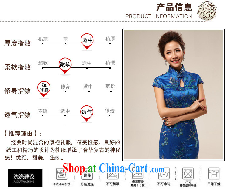 Optimize Hung-etiquette 2015 new hospitality long cheongsam dress uniform toasting bride replacing XS 8038 purple XL pictures, price, brand platters! Elections are good character, the national distribution, so why buy now enjoy more preferential! Health