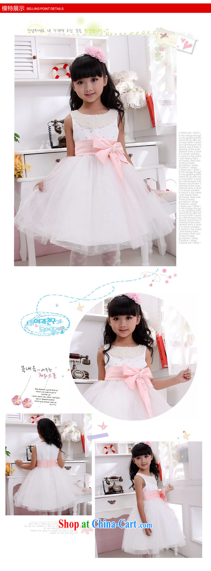 Optimize Hung-children dress girls Princess dress flower dress skirts and children performances. lace wedding dresses, long XS 3001 pink bow tie 10, pictures, price, brand platters! Elections are good character, the national distribution, so why buy now enjoy more preferential! Health