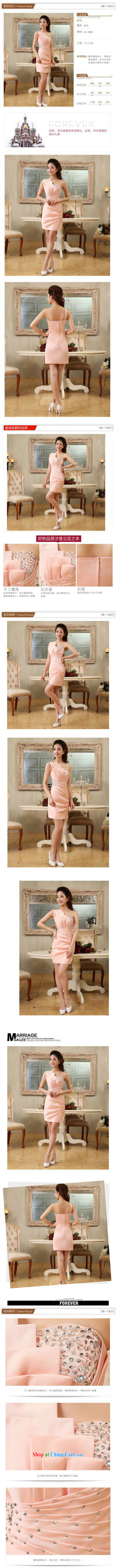 Optimize Hung-new Korean beauty, Princess bride wedding dresses serving toast XS 8057 pink XXL pictures, price, brand platters! Elections are good character, the national distribution, so why buy now enjoy more preferential! Health