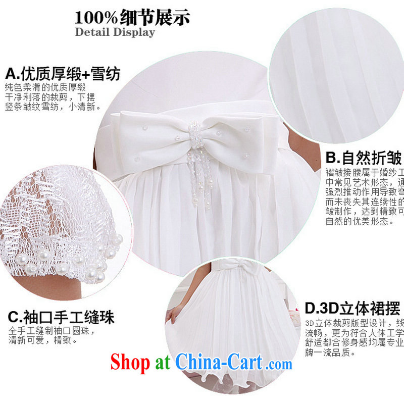 Optimize Hong new performance skirt girls birthday shaggy skirts children wedding dresses XS 8048 white 10 yards, optimize, and shopping on the Internet